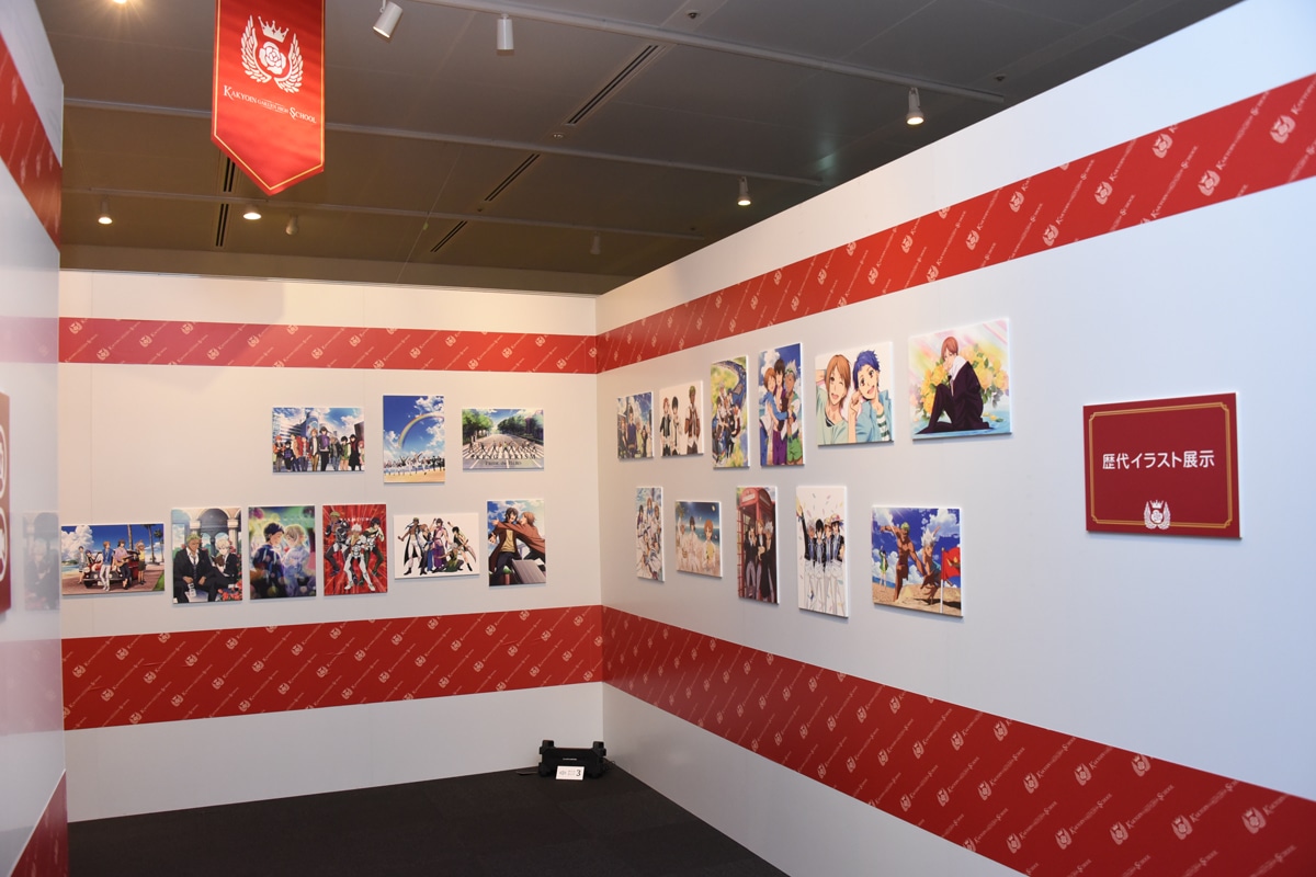 「プリズムスタァミュージアム」内資料展示エリアの様子。