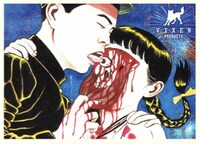 丸尾末広のイラスト。