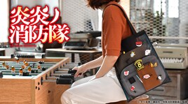 「炎炎ノ消防隊」第8特殊消防隊のメンバーをイメージしたポップなコラボアイテム