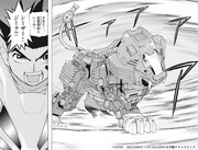 「新装版 機獣新世紀ZOIDS」1巻より。