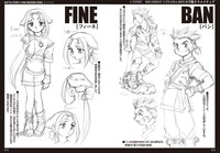 「新装版 機獣新世紀ZOIDS」1巻より。