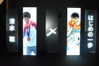 第4章「ヒーローとアスリート」のコーナーより。