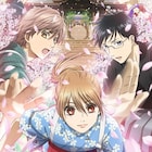 アニメ「ちはやふる3」キービジュで千早たちが近江神宮に集結、ティザーPVも公開