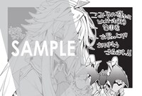 こみらの！参加書店、単行本の購入者に配布される描き下ろしのメッセージペーパー。