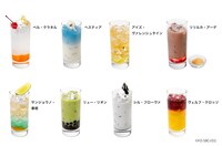 キャラクターをイメージしたドリンク。
