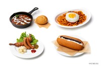 提供されるフードメニュー。