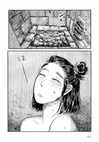 「お熱いのがお好き？」より。