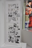 「Manga」より「ヒカルの碁」の展示。