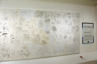 「Never Complete」より「プラチナエンド」の展示。