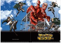 A4クリアファイル