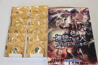 「進撃の巨人 調査兵団プリントクッキー」