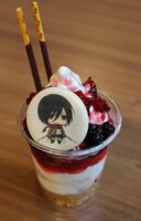 「ミカサの赤いマフラーサンデー」