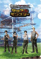 入場券に付属するA5クリアファイル。