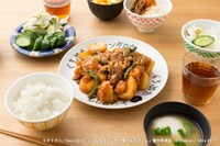 「週末男子めし 『広告会社、男子寮のおかずくん』レシピ＆TVドラマフォトブック」より