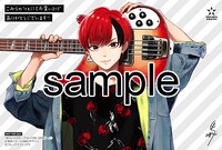 こみらの！提携書店にて配布される購入特典のサンプル。