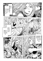 「大麦畑のジョディー」より。