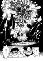 「大麦畑のジョディー」より。