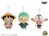 「劇場版『ONE PIECE STAMPEDE』カバンに付けられるおすわりぬいぐるみ～麦わらの一味～」