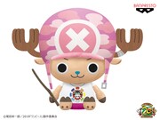 「劇場版『ONE PIECE STAMPEDE』めちゃでかチョッパーぬいぐるみ～宝探し服～」