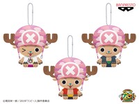 「劇場版『ONE PIECE STAMPEDE』カバンに付けられるぬいぐるみ～いろんなチョッパー～」