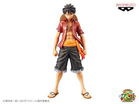 「劇場版『ONE PIECE STAMPEDE』DXF～THE GRANDLINE MEN～vol.1」
