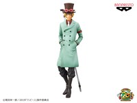 「劇場版『ONE PIECE STAMPEDE』DXF～THE GRANDLINE MEN～vol.2」