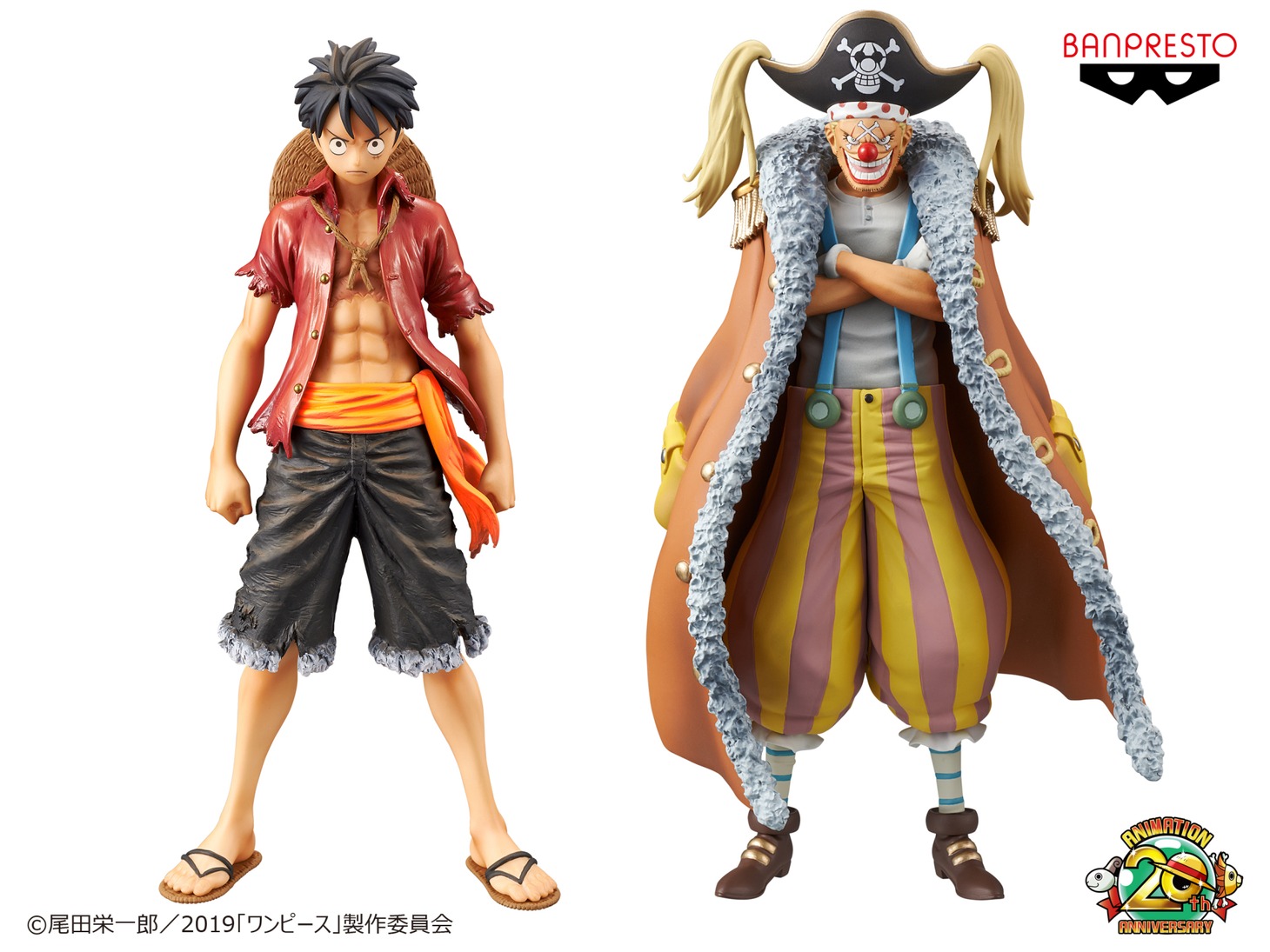 左から「劇場版『ONE PIECE STAMPEDE』DXF～THE GRANDLINE MEN～vol.1」、「劇場版『ONE PIECE STAMPEDE』DXF～THE GRANDLINE MEN～vol.6」
