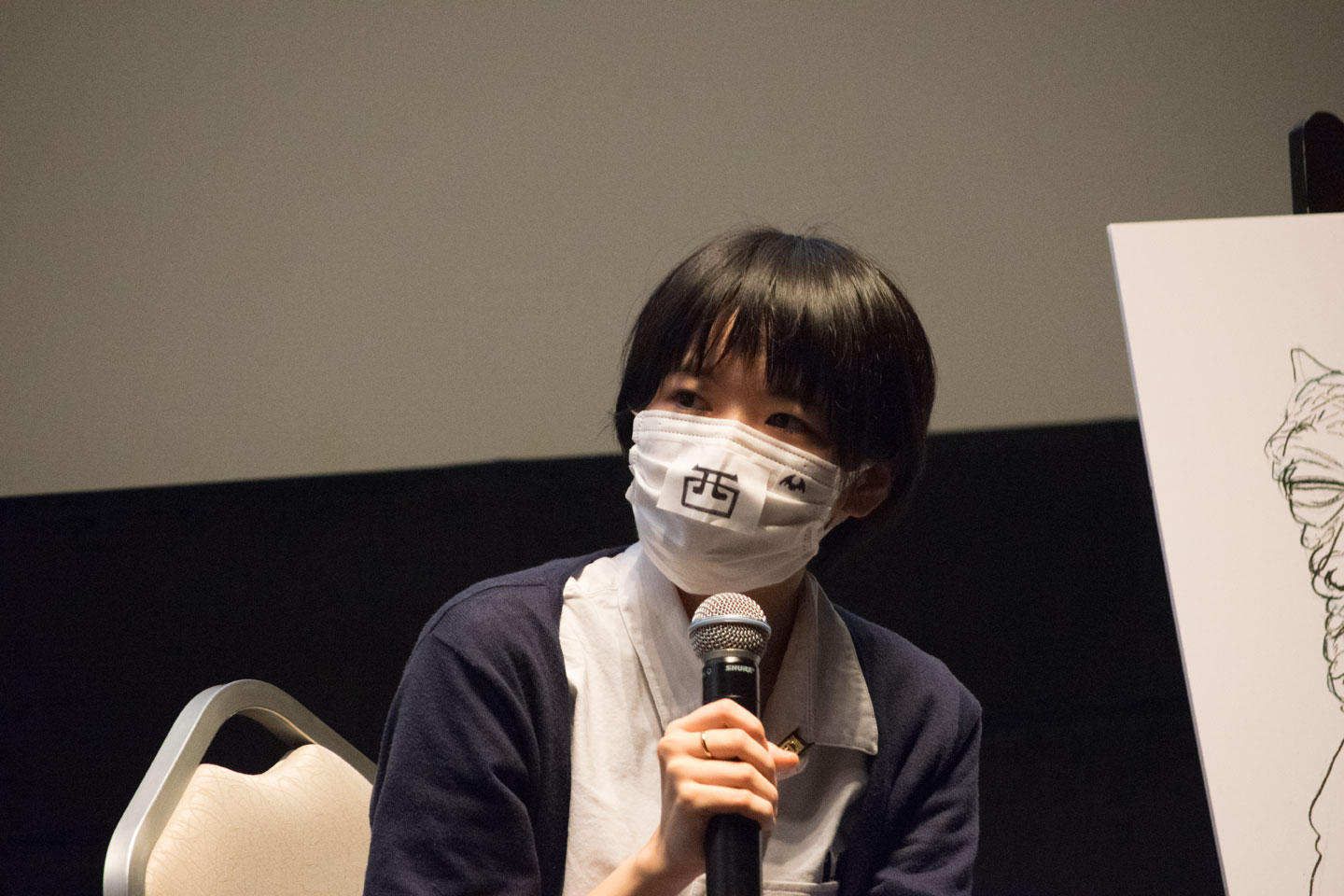 西修