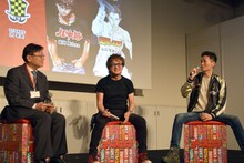 左から沢考史、板垣恵介、山口貴由。