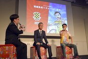 左から天津向、武川新吾編集長渡辺航。