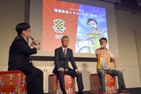 左から天津向、武川新吾編集長渡辺航。