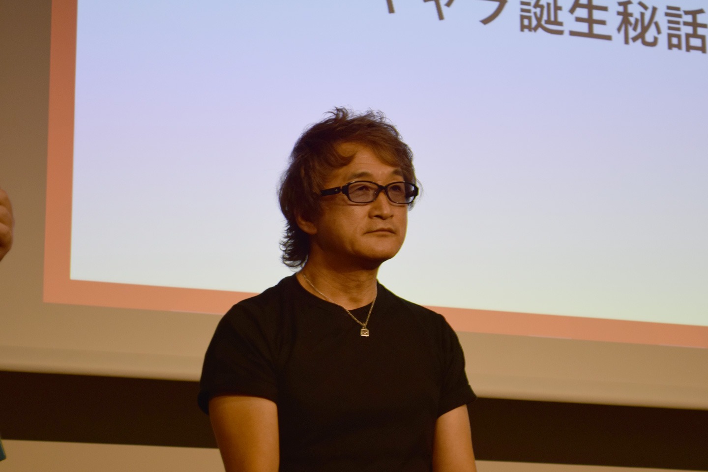 板垣恵介