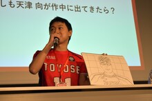 荒達哉が「もしも天津向が作中に出てきたら？」をテーマに即興で描いたイラスト。荒は「目の奥にいやらしさがあったので。いやらしい人はセッターに向いてると思う」と解説。