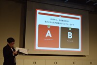 「創刊50周年チャンピオンクイズ」の問題。