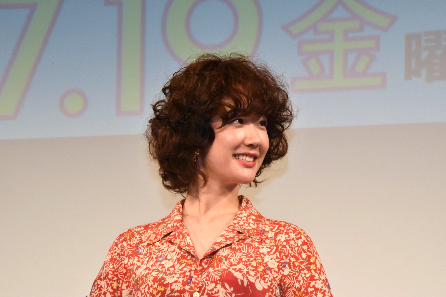 黒木華