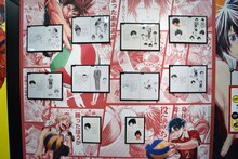 荒達哉「ハリガネサービス ACE」の実現マニフェストである初期設定資料と原画。