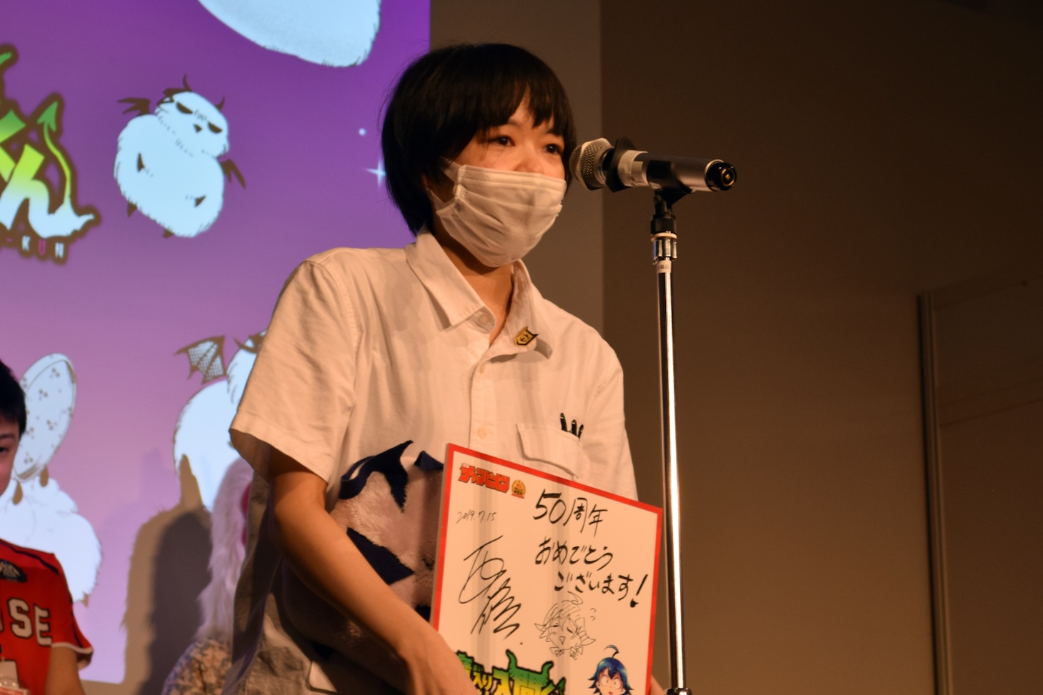 西修