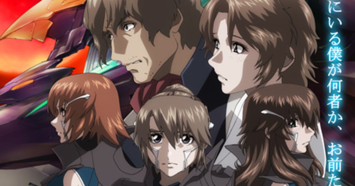 蒼穹のファフナー THE BEYOND」第4～6話は11月8日より劇場先行上映 