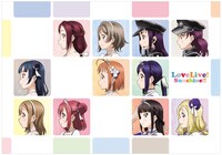 ラストワン賞のビジュアルクロス。