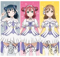 「一番くじ」オリジナルしおりの1年生セット。