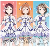 「一番くじ」オリジナルしおりの2年生セット。