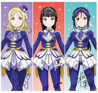 「一番くじ」オリジナルしおりの3年生セット。