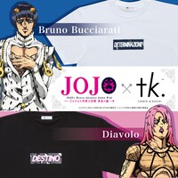 「ジョジョの奇妙な冒険 黄金の風×tk.TAKEO KIKUCHI」ビジュアル