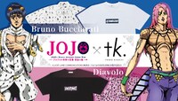 「ジョジョの奇妙な冒険 黄金の風×tk.TAKEO KIKUCHI」ビジュアル