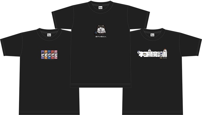 Tシャツ