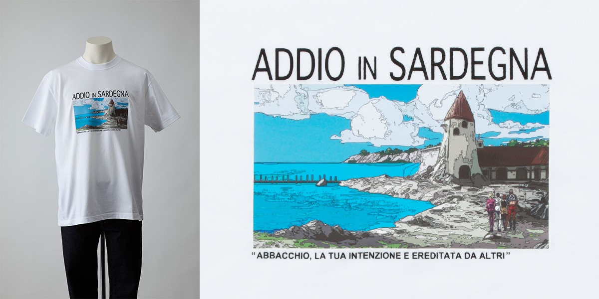 「『ジョジョの奇妙な冒険黄金の風』サルディニア島での別れ コラボTシャツ」