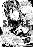 アニメイト特典