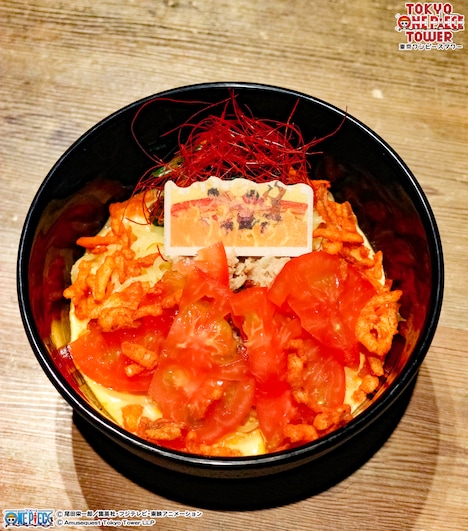 「エピソード オブ 頂上戦争(マリンフォード)~戦えるかルフィ!!!~」