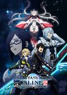 アニメ「PSO2」新作は10月から！小野大輔、下野紘、佐藤聡美、緒方恵美ら出演