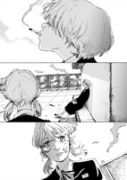 「マイ・ブロークン・マリコ」より。